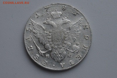 Рубль 1781 на оценку - niON9CLxc6A