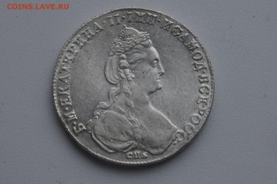 Рубль 1781 на оценку - _HHTQjLtd88