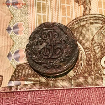 Полушка 1767 ЕМ до 24.04.17 - IMG_9208.JPG
