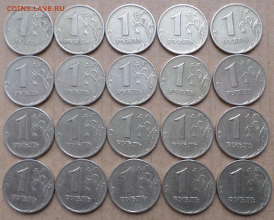 1рубль1999г спмд,ммд по 20шт.Окончание24.04.2017в19.00 мск - 99 М 2.JPG
