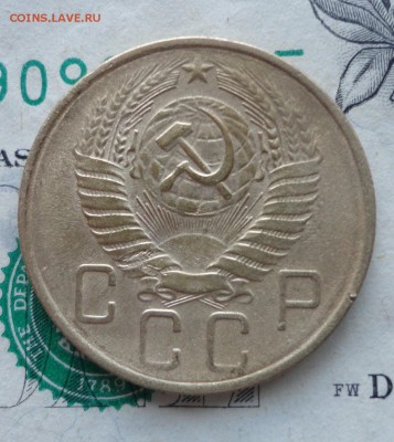 5 коп до реформы - 018.JPG