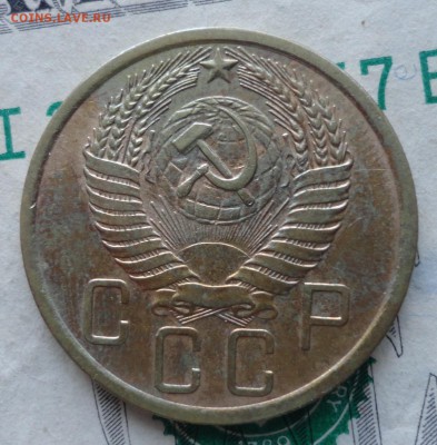 5 коп до реформы - 022.JPG