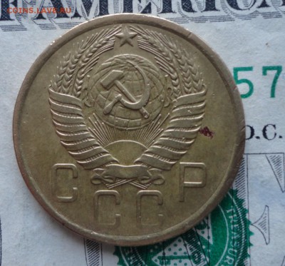 5 коп до реформы - 026.JPG