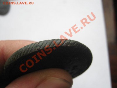 5 копеек1802г км - 5 коп 1802г 003