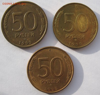 магн) до 23.04 22:00 - 1993_1.JPG