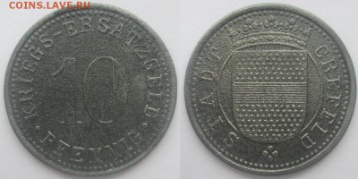 Нотгельды Германии. Обзорная тема. - IMG_5431.JPG