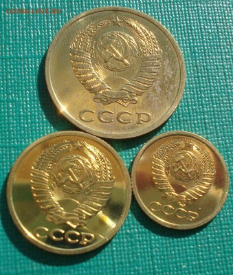 1,2,3 и 5 копеек 1990 UNC СССР с 200р. 22:00 21.04.2017 - DSC02557.JPG