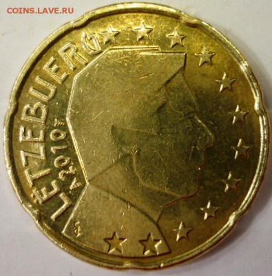 20 euro cent 2010 - 4 - P1140575.JPG