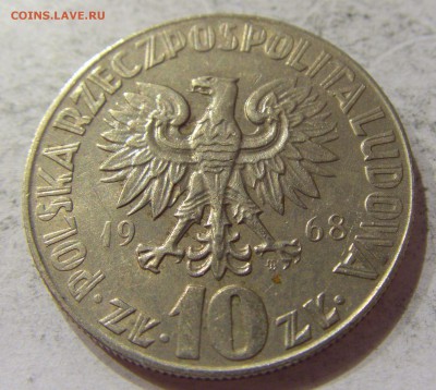 10 злотых 1968 Коперник Польша 22.04.2017 22:00 МСК - CIMG5831.JPG