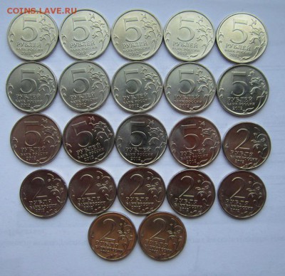 2+5 р полководцы и сражения войны 1812г 22шт до 21.04.17 - 2.JPG
