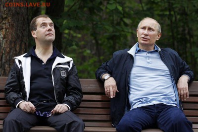 Димон или не Димон? - C9tgRHUXoAED9HQ