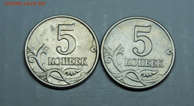 б - DSCN4607.JPG