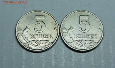б - DSCN4610.JPG