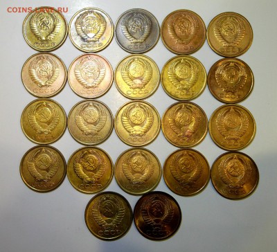 5 копеек 1961-1991 22шт. без повторов до 20.04 в 22:00 - DSCF9016.JPG