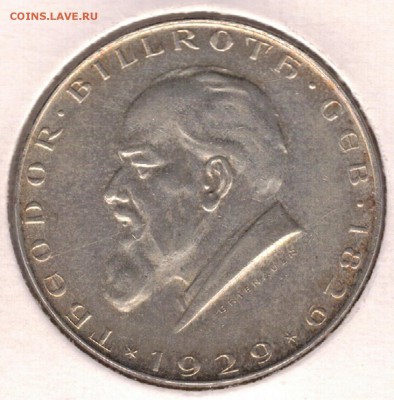 Ag Австрия 2 шиллинга 1929 Бильрот до 24.04 в 22.00 (Д781) - 5-а