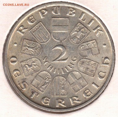 Ag Австрия 2 шиллинга 1929 Бильрот до 24.04 в 22.00 (Д781) - 5-а1