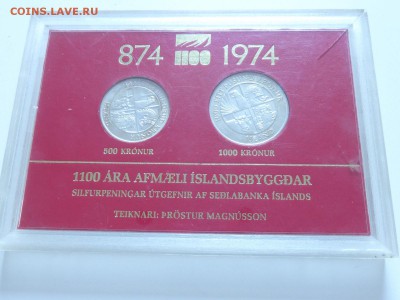 Ag Исландия набор 1974 (2шт) до 24.04.2017 в 22.00мск (Д714) - 5-ис1