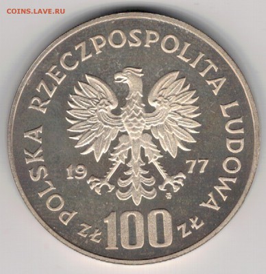 Ag Польша 100 злотых 1977 Вавель 24.04.17 в 22.00мск (Д715) - 5-п77а