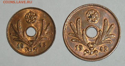 Монеты с отверстием в центре - P1012898.JPG