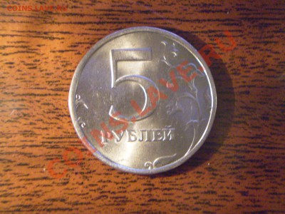 5р 1998 спмд шт2.3?? - 1.JPG