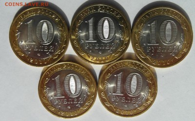 Перепись мешковая 5шт. до 22.04 22.00МСК - Перепись11.JPG