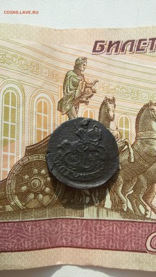 Полушка 1785км - 20160930_095750