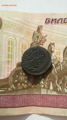 Полушка 1785км - 20160930_095739