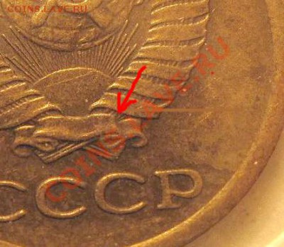 Монеты 1 копейка 1962-1973 в блеске - 1 66 141