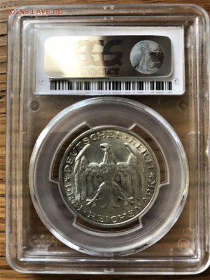 3-х марочники Веймар. СлАбы. - 950723