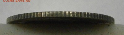10 копеек 1983 год. Вес: 1,08 гр. Травленная? - P4200005.JPG