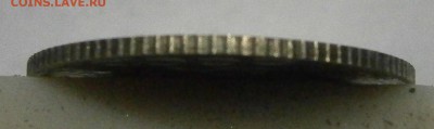 10 копеек 1983 год. Вес: 1,08 гр. Травленная? - P4200006.JPG