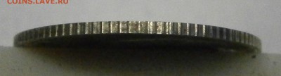 10 копеек 1983 год. Вес: 1,08 гр. Травленная? - P4200007.JPG