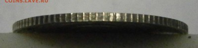 10 копеек 1983 год. Вес: 1,08 гр. Травленная? - P4200008.JPG