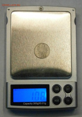 10 копеек 1983 год. Вес: 1,08 гр. Травленная? - P4200009.JPG