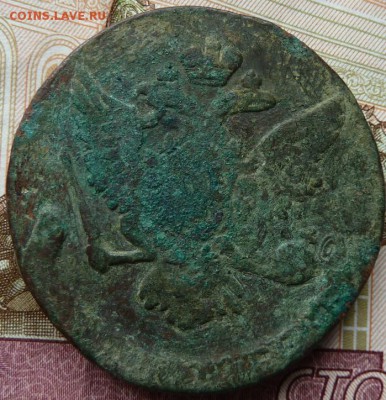 5 к 1759 г до 22.00 21 апреля - Изображение 10982