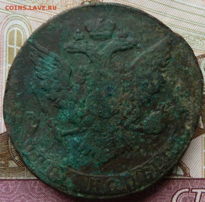 5 к 1760 г до 22.00 21 апреля - Изображение 10984