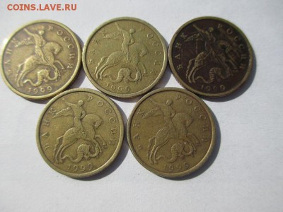 50 коп.2002 СП. - IMG_4429.JPG