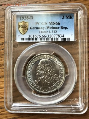3-х марочники Веймар. СлАбы. - 950757