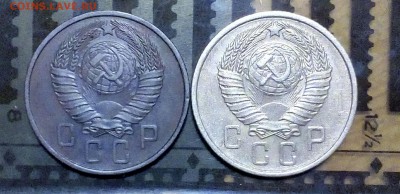 20 копеек 1955 г. С аверсом 1954 года сколько может стоить? - IMG_20170419_001744_780.JPG