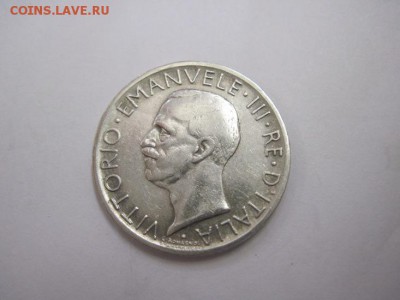 5 лир Италия 1927  до 21.04.17 - IMG_9929.JPG