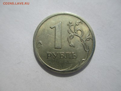 Вопросы по разновидностям от $$$R - IMG_4454.JPG