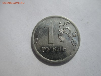 Вопросы по разновидностям от $$$R - IMG_4452.JPG