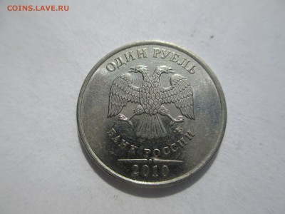 Вопросы по разновидностям от $$$R - IMG_4451.JPG