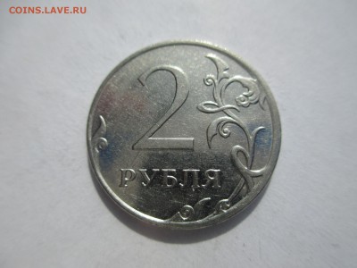 Вопросы по разновидностям от $$$R - IMG_4448.JPG