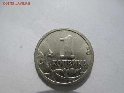 Вопросы по разновидностям от $$$R - IMG_4446.JPG