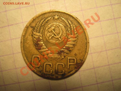 3к 1949г перепутка? - IMG_1019
