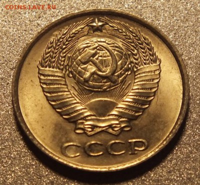 10коп 1978г, Штемпельный Блеск. -25.04.17г - Изображение 124
