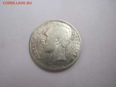 50 сент Бельгия 1911  сер.  до 21.04.17 - IMG_9937.JPG
