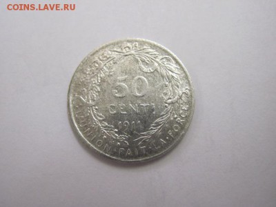 50 сент Бельгия 1911  сер.  до 21.04.17 - IMG_9936.JPG