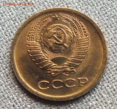 1коп 1968г, Штемпельный Блеск.-25.04.17г - Изображение 100